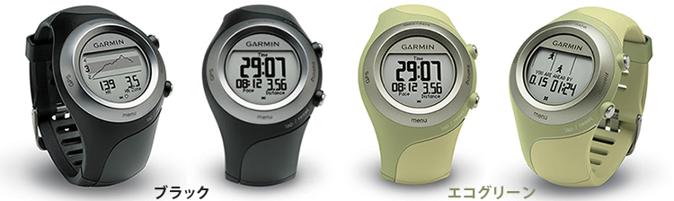 GARMIN Forerunner 405