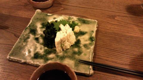湯葉の刺身