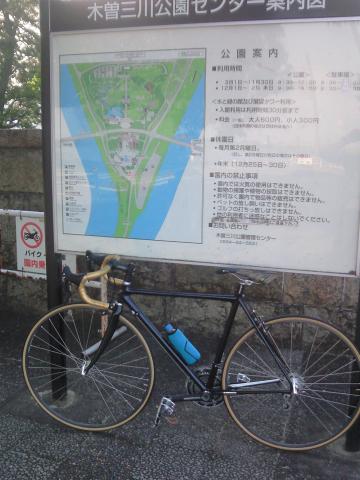 案内図＆自転車
見りゃわかるって！