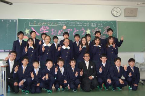23人と少人数(?_?)