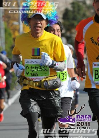 最後の登りはきつかったが