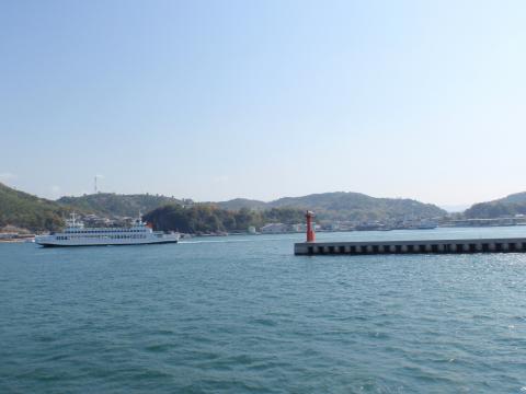 直島到着～！