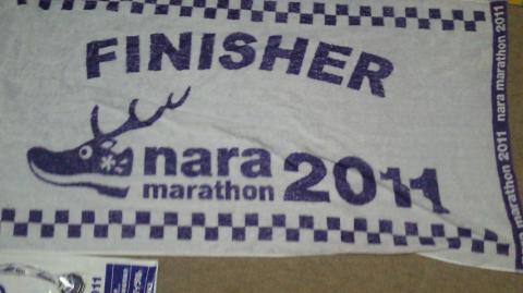 完走賞のタオル
FINISHERがプリントされていました。