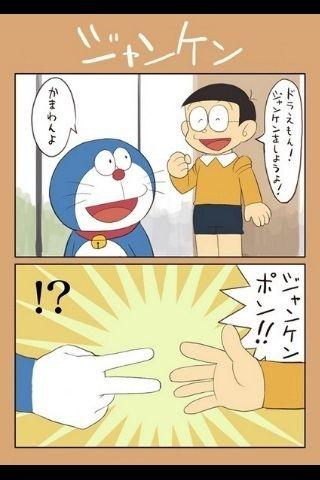 かまわんよ