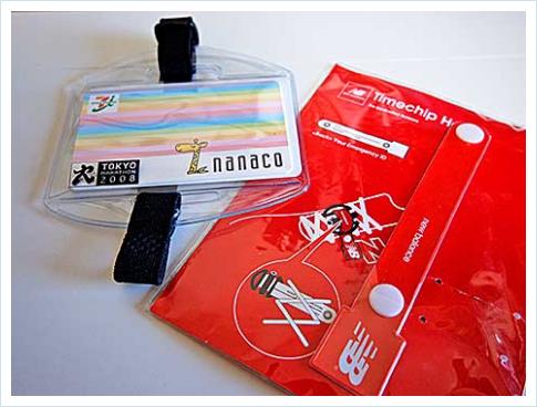 nanaco