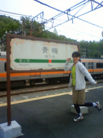 はなさんアルバムのスタートでーす。
※はなさんを撮ろうとすると緊張で手が震えてしまうらしく、ちょっとボケた写真が多いのですが、そんな事情なのでご了承ください。