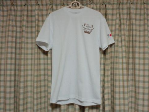 今回の戦利品｢Tシャツ｣
地元の高校生(デザイン科)の生徒がデザインしたらしいが､なかなかどうしてシンプルで格好いい｡