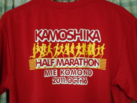 Tシャツ裏面｡