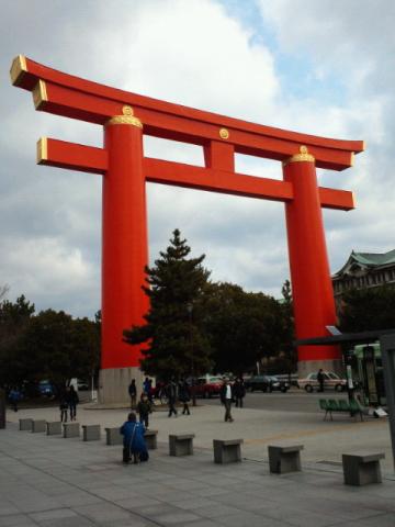 今回のゴール地点､平安神宮の大鳥居｡