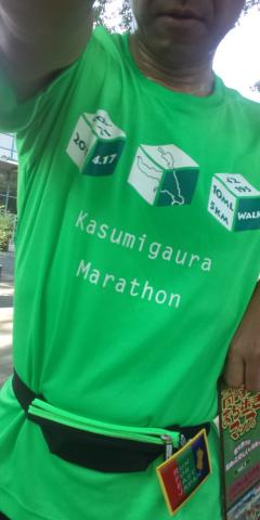 かすみがうらセット
Tシャツ＋ウエストポーチ