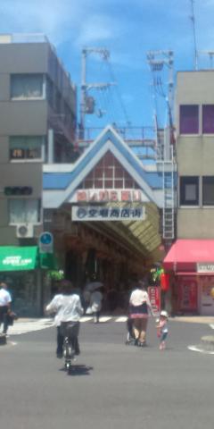 はいからほり空堀商店街
ネーミングがくっさー