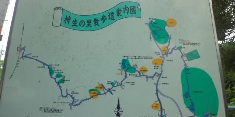住宅街をそれてみたらこんな案内図が
で、予定変更してこのルートをたどる