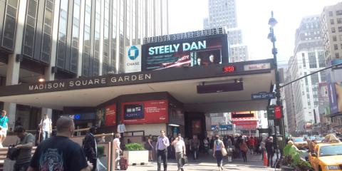24年前も来たMSG
NBAとNHLを観戦した
今日は、この横のPenn Stationから列車に乗るだけ・・・