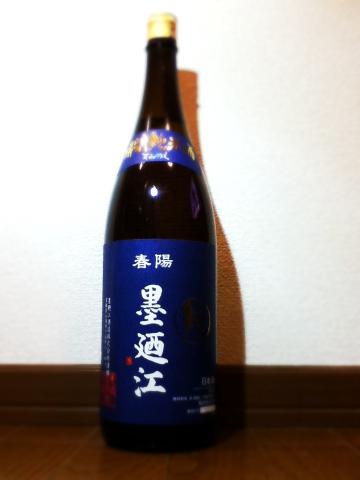 1.8Lもあるのにあっという間に減っていきます。。。