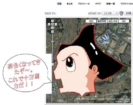 色を塗るとけっこう似てるでしょ。