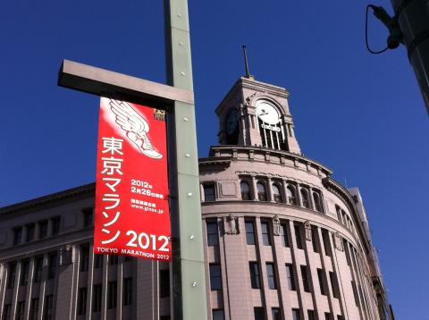 東京マラソンに参加される皆さん、頑張って下さい～！