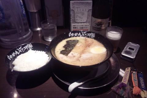 いっただっきま〜す♪