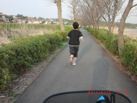 がんばれ