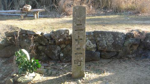 朝熊峠に到着。昔はここにとうふ屋（東風屋）という宿があったらしい。