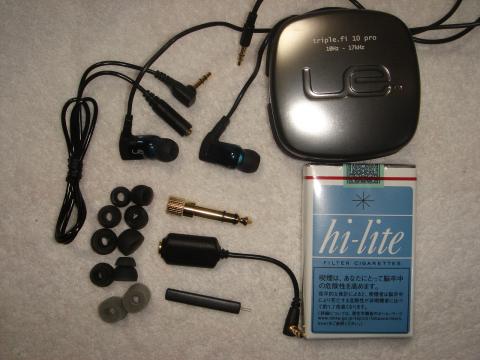 ランニング以外（電車の中など）で使っているUltimate Earsのヘッドフォン。（このころはハイライトを吸っていた）。少々値が張るが音質は抜群！