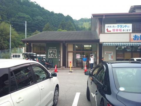 となりにある「せんぱいの店」
おばあちゃんの店→まごの店→せんぱいの店の順にできた。