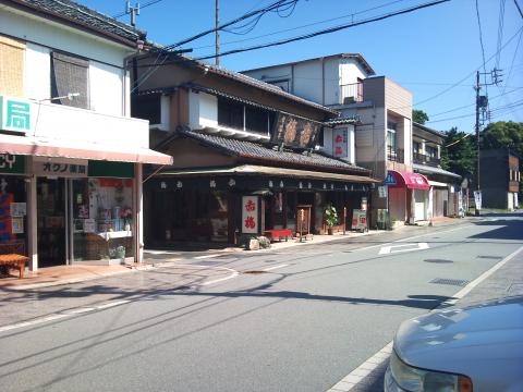 これが赤福の二見店