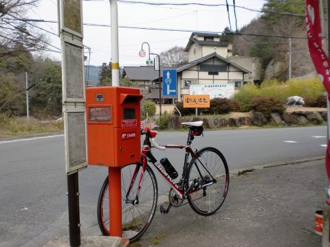 湯の花温泉の入り口あたり