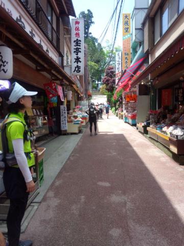 ちっちゃな温泉街みたい。。。