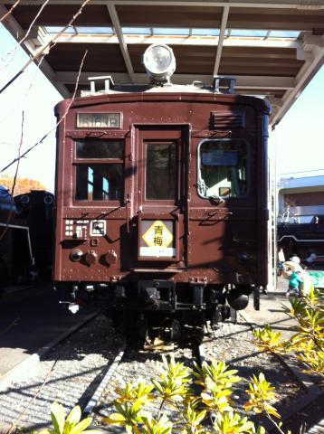 鉄道公園その１　なつかしかぁ～～（すかぶぅ隊長ぱくり）