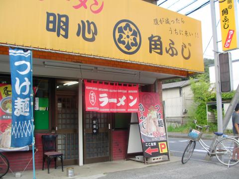 １３．我孫子市で人気ランキングで上位に占めるラーメン屋