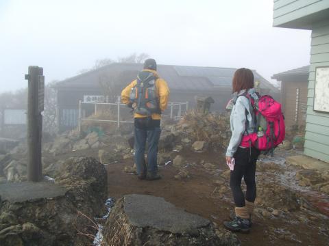 湘南オヤジプレゼンツ「箱根外輪山登山」珍道中