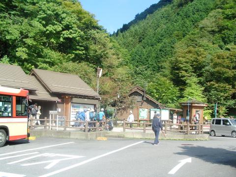 都民の森到着。910円なり