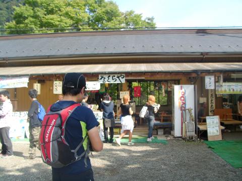 阿夫利神社下社
山頂いった帰りにソフトクリームを食しました！