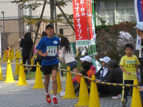 あとゴールまで50m！