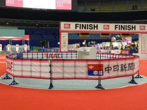 名古屋ウイ綿づマラソンのゴール。明日は1万6千人のランナーがゴールを目指して走ります。