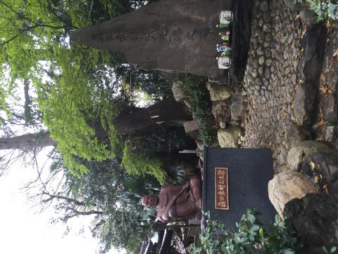 四天王寺・安居神社　真田幸村戦死の碑