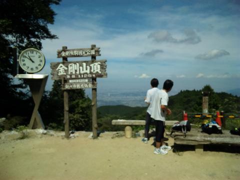 金剛山山頂・大阪方面