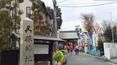 5番目。くれは神社って読みます。