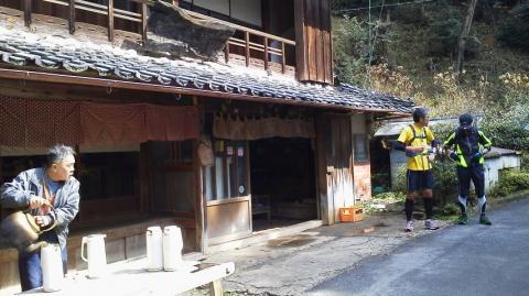 最初にあった「峠の茶屋」