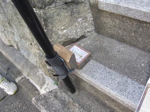 撫子の句「京の地で　最古の禅寺　下がりけり　黒き茶飲みて　心落ち着かん」　最古の禅寺とは「六道珍皇寺」だそうです。だーっと走って近くまで行くと、何にも考えないうちに、2つ目見つかりました！