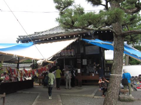 鞍馬口地蔵に到着～。