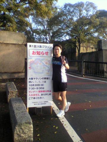 ぼく、昨日PBでお祝いして、もぉすっかり二日酔いの匂いがぷんぷんしてるけど～