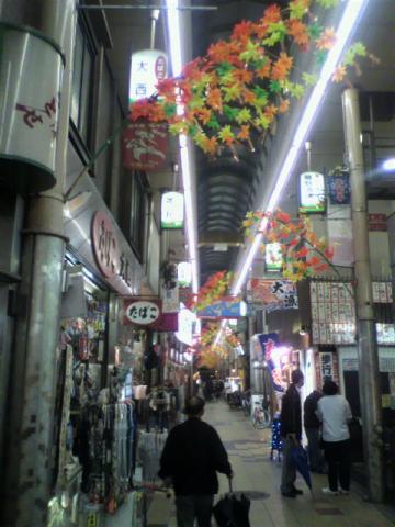 ほんでもって、通天閣に続く濃いア～ケ～ドやがな