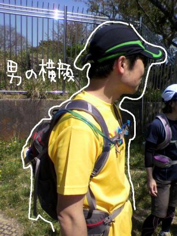 特に、意味はありません。