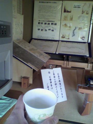 給水もさせていただき、至れり尽くせりの等々力渓谷♪