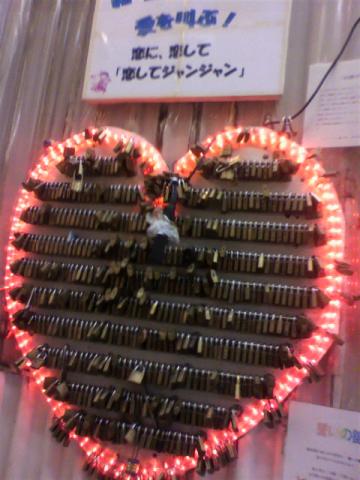 よくわかんないけど・・・ネオンが大阪～で、いいね～♪