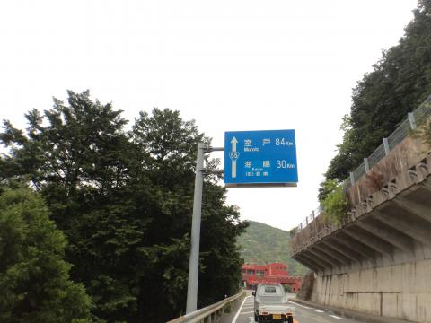 これから！
