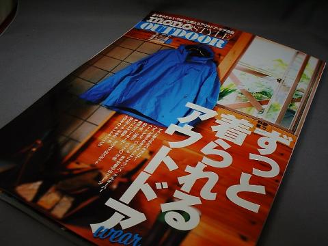 時間つぶしに本屋で何気なくめくった雑誌。ペラペラめくって行くとベアフットランニングの特集があったので読みました。そしたら、写真はなんとびっくり！