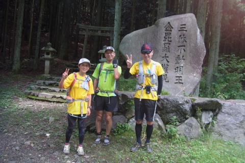 金毘羅山登山口。