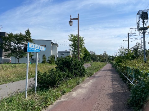 サイクリングロードを北広島駅方面へ